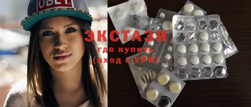 Ecstasy louis Vuitton  блэк спрут онион  Каргополь 